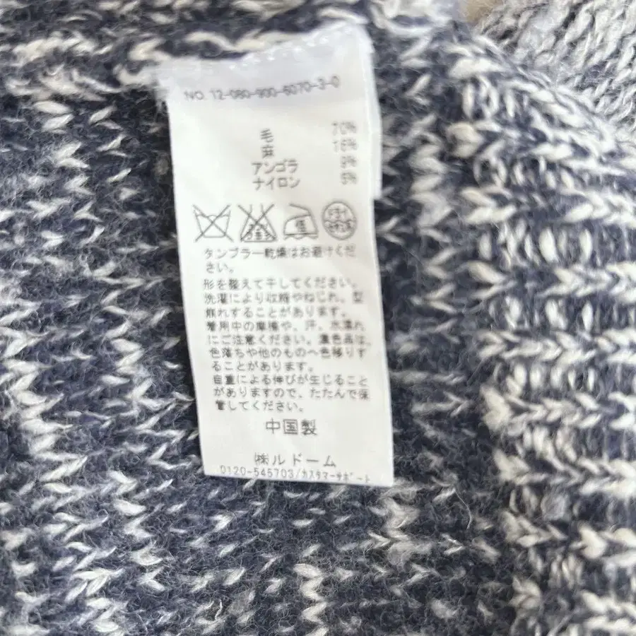 12번째 상품 이미지