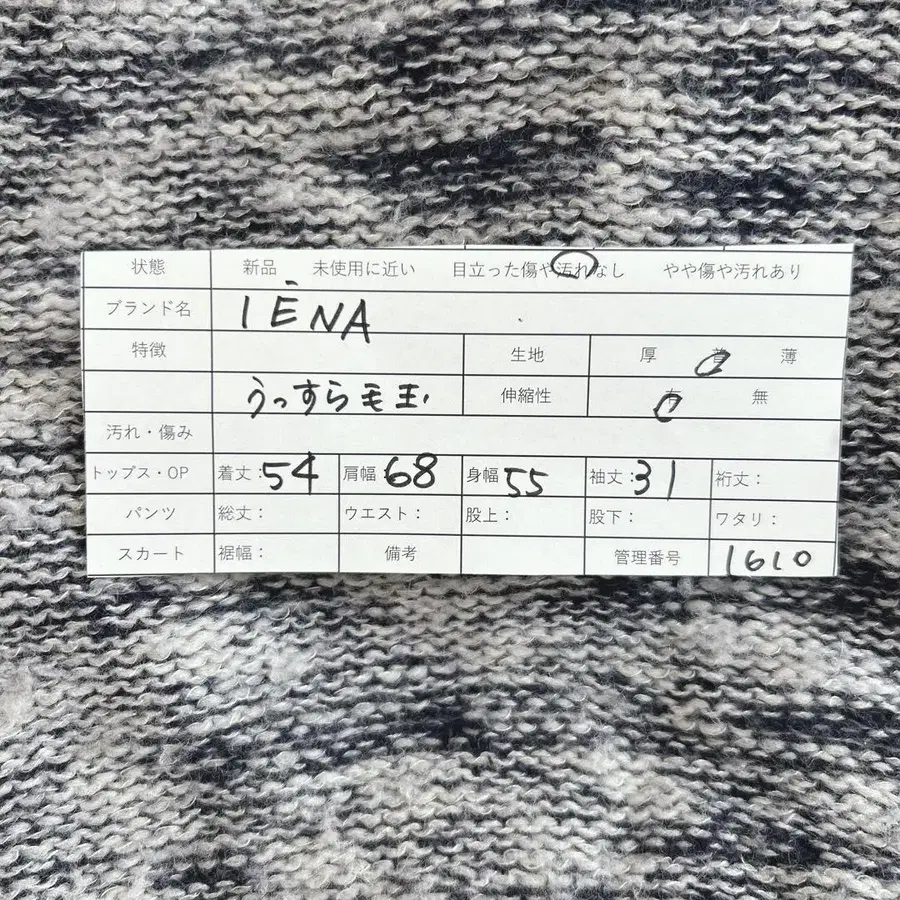 2번째 상품 이미지