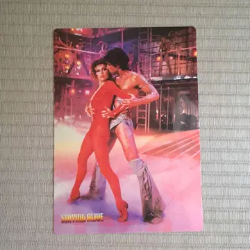 영화 스테인 얼라이브 굿즈 존 트라볼타 책받침 1983년 영화 굿즈