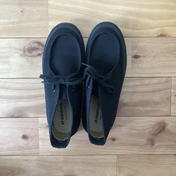 moonstar sloc 문스타 왈라비 23cm