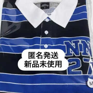 NiziU 니쥬 니나 보더셔츠 M 사이즈 홀 투어