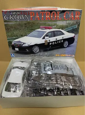 아오시마 20 크라운 순찰차 프라모델