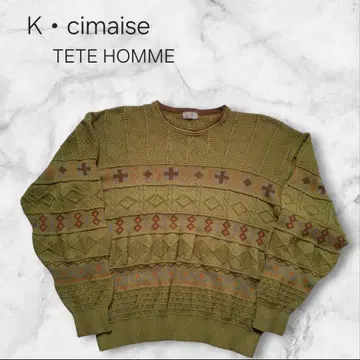 K cimaise 올리브 그린 스웨터