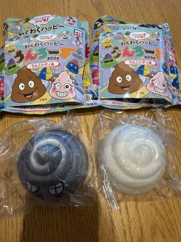 응치즈 응가 시티 편