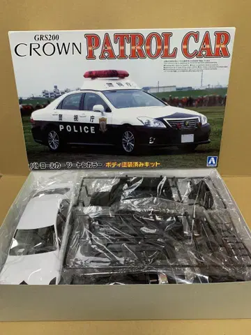 아오시마 20 크라운 순찰차 프라모델