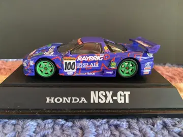 HONDA NSX-GT 1/43 스케일 다이캐스트 모델 세트 덤 포함