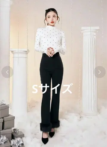 darich 퍼 도킹 플레어 팬츠