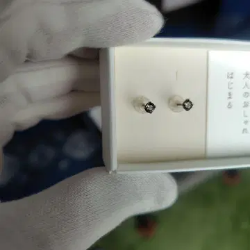 귀걸이 지르코니아 스모키 3mm