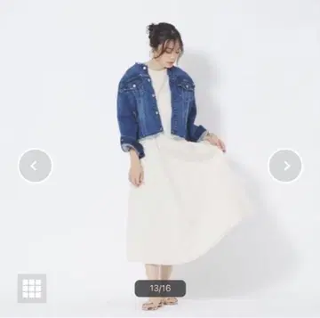 헬시 데님 healthy denim 노카라 자켓
