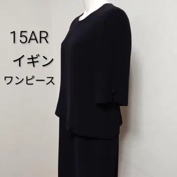 15 이긴 고급 상복 빅 사이즈 블랙 포멀 원피스 루즈한 사이즈