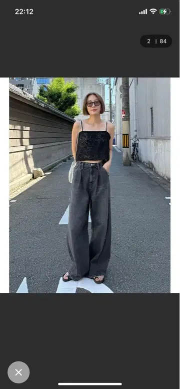 허리 턱 커브 데님 24 사이즈