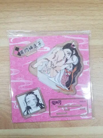 귀멸의 칼날 중국 점프샵 아크릴 디오라마 카마도 네즈코