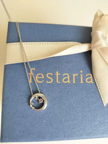 festaria 실버 목걸이