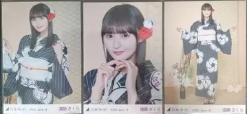 노기자카46 브로마이드 유카타2025 엔도 사쿠라 3종 컴프