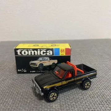 토미카 61 블랙 상자 도요타 하이럭스 4WD 타카라토미 HILUX