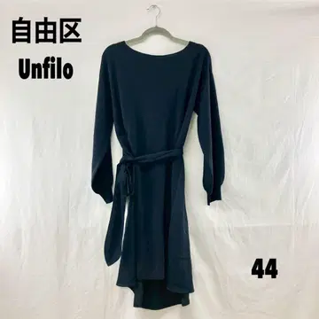 W0396T 자유구 Unfilo 롱 원피스
