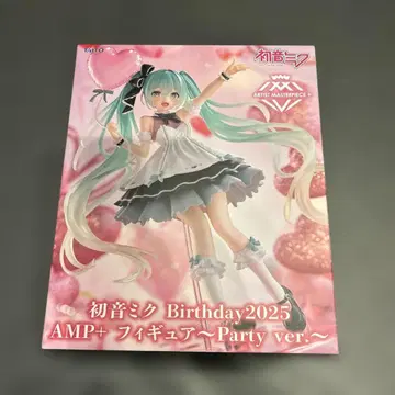 하츠네 미쿠 Birthday2025 AMP + 피규어 Party ver.