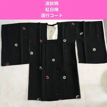 새상품급 블랙 베이스 매실 그림 겉옷 파문 패턴 도효 코트