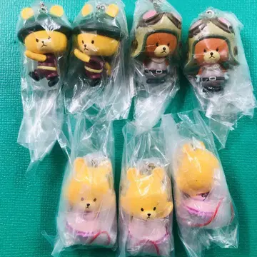 곰 학교 루루 로로 가챠 볼 체인 스트랩 3종 7개 세트