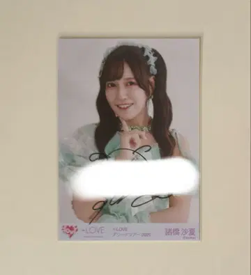 이코럽 브로마이드 아레나 투어 2025 모로하시 사나 친필