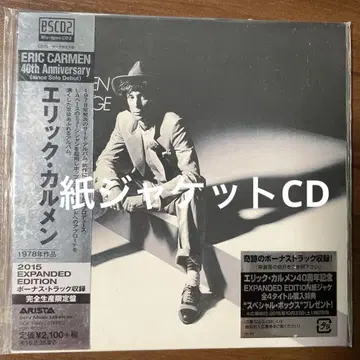 AOR 종이 자켓 CD 에릭 카멘/체인지 오브 하트