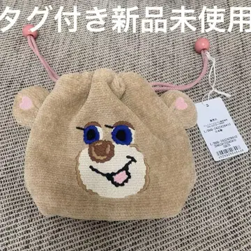페이러 인기 올드 베어 복조리 파우치