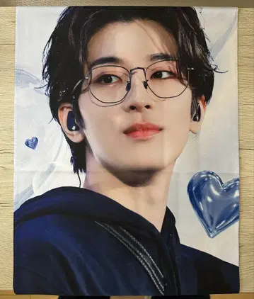 원우 슬로건