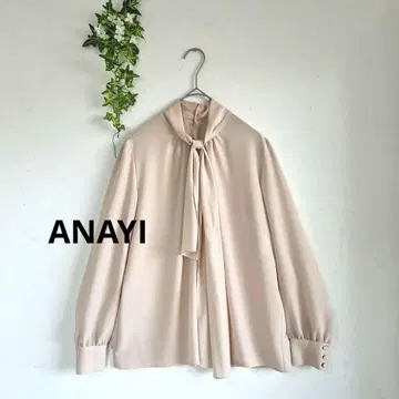 ANAYI 아나이 새상품급 조젯 보타이 블라우스 핑크 베이지 36