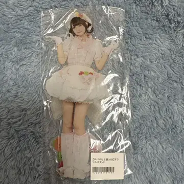 큐르시테 치바 유나 빅 아크릴 스탠드 탄생 2025 미개봉 새상품