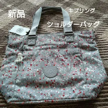 새상품 택 포함 키플링 그레이와 빨간색의 스플래터 디자인 숄더백