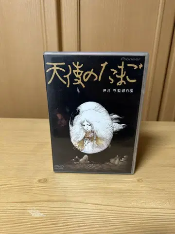 천사의 알('85 토쿠마 쇼텐/토쿠마 재팬)