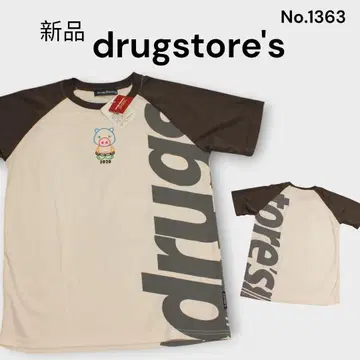 새상품 drugstore의 래글런 슬리브 T셔츠 드라이지 부타 2020