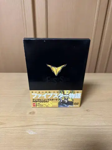파이브스타 이야기('89 카도카와 서점)