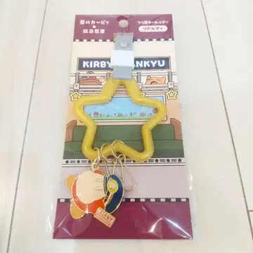 별의 커비 한큐 전철 콜라보 손잡이 키링 와돌디