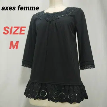 axes femme 티셔츠 튜닉 레이스 프릴 7부 소매 블랙