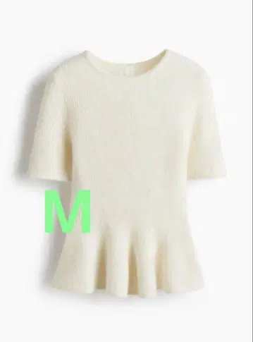미사용 새상품 H&M RIB-KNIT PEPLUM TOP 크림 화이트 M