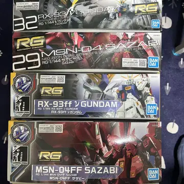 RG 건담 프라모델 RX-93ff 건담 외