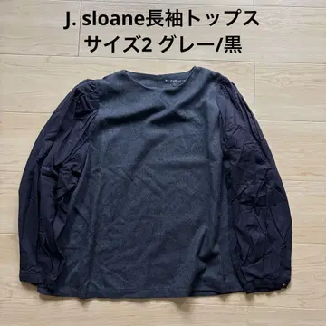 J. sloane 긴팔 상의 사이즈 2 그레이/블랙