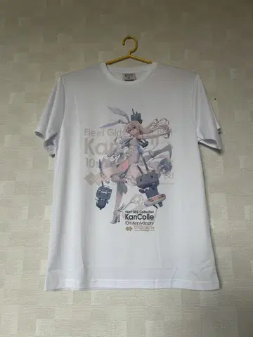 칸코레 10주년 기념 시마카제 T셔츠 화이트