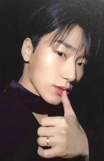 ateez makestar lips ver 산