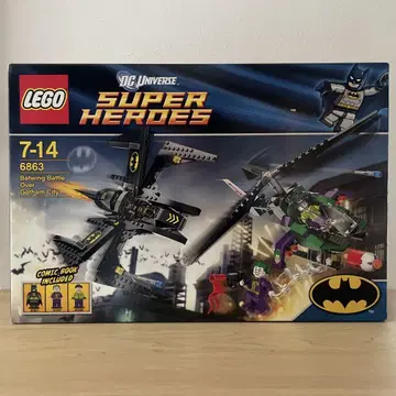 LEGO 6863 배트윙 배틀