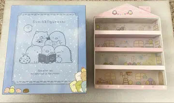 스미코구라시 테노리 봉제 인형 보관 케이스