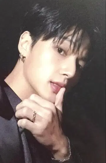 ateez makestar lips ver 우영