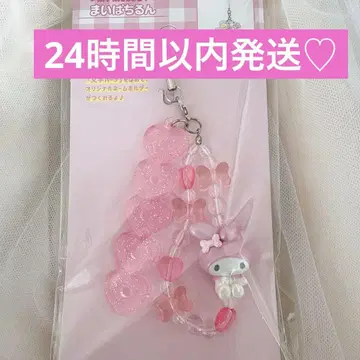 마이멜로디 커스텀 스트랩 마이파치룬 산리오