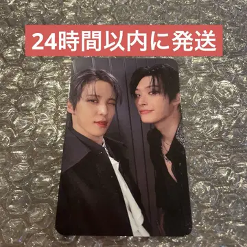 ateez makestar 유닛 민기 윤호