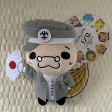Hey!Say!JUMP 이노오 케이 봉제 인형 마스코트