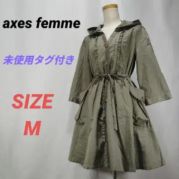 미사용 택 포함 엑시즈팜 원피스 후디 카키 M