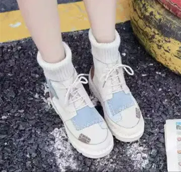 패치워크 스니커즈 부츠 24.5