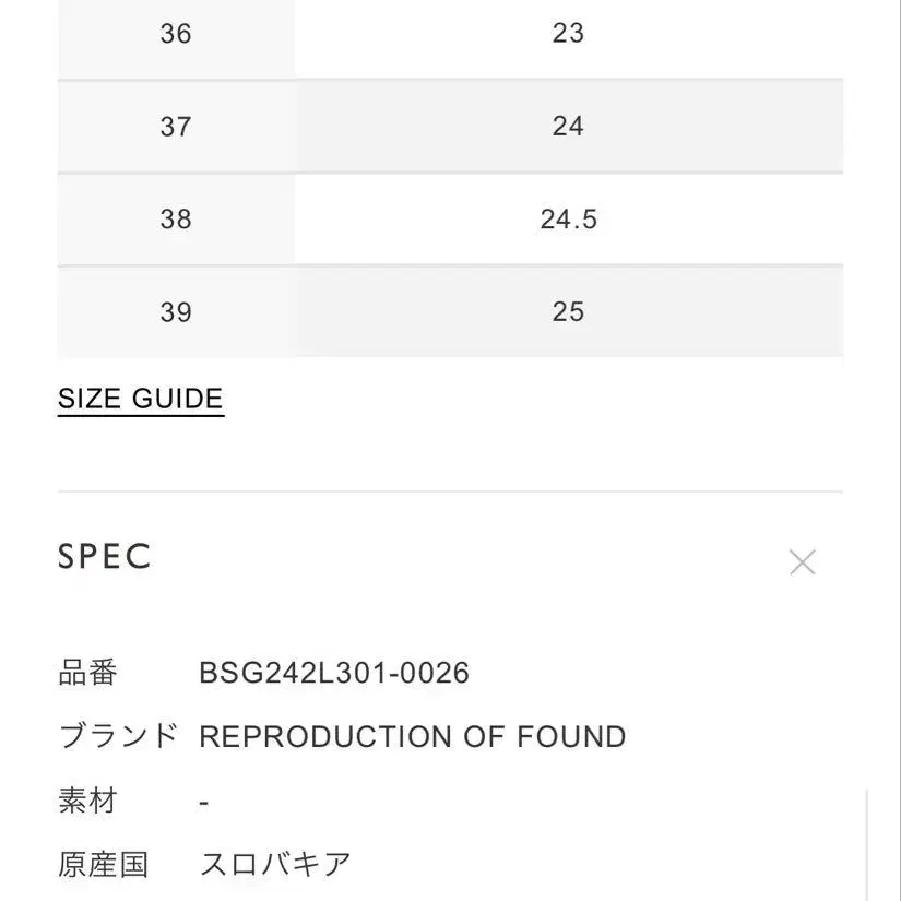 10번째 상품 이미지