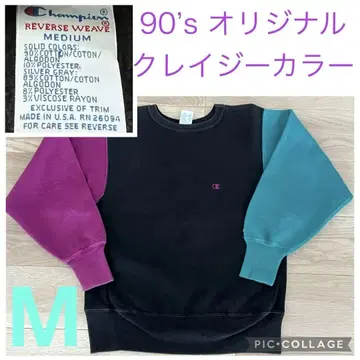 90s USA제 챔피온 클레이지 컬러 블랙 츠네타 다이키 리버스